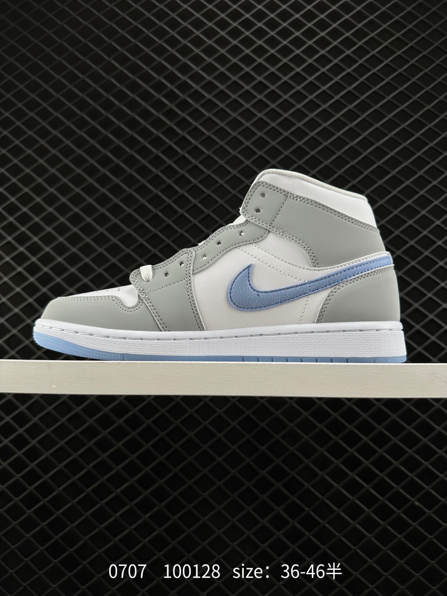 Air Jordan 1 Low AJ1